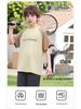Ice Silk Boys' Quick-Dry Summer T-Shirt - Cooling, UV50+ Sun Protection, Short Sleeve for Kids, Sport & Outdoor Wear