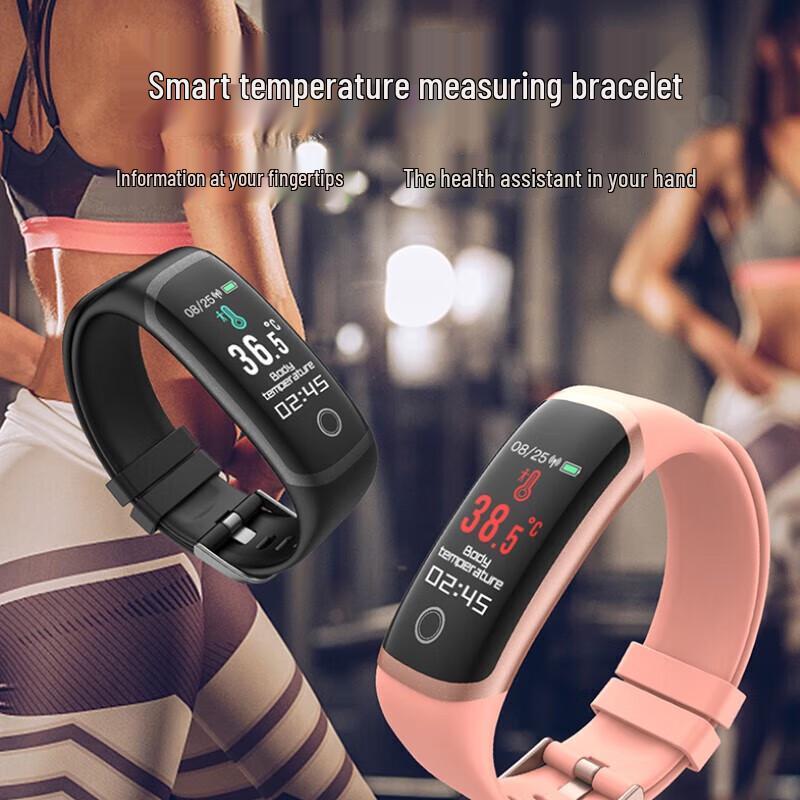 Smart Temperature Sport Bracelet (CN version)