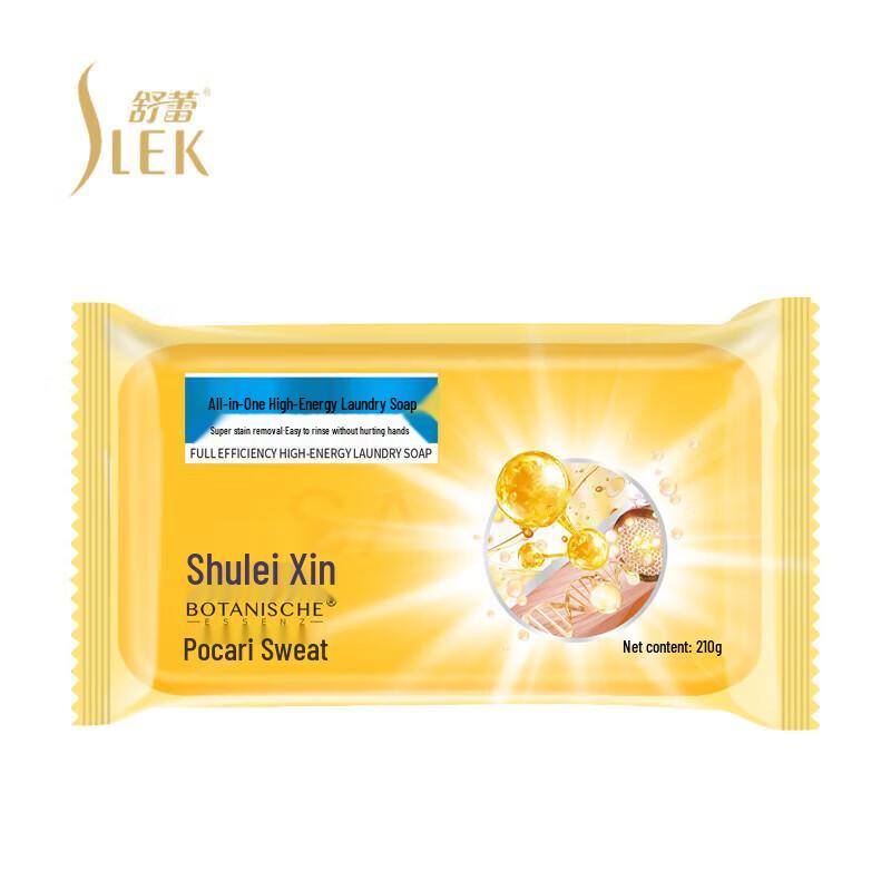 Shulei Body & Home Cleaning 6-Piece Gift Set