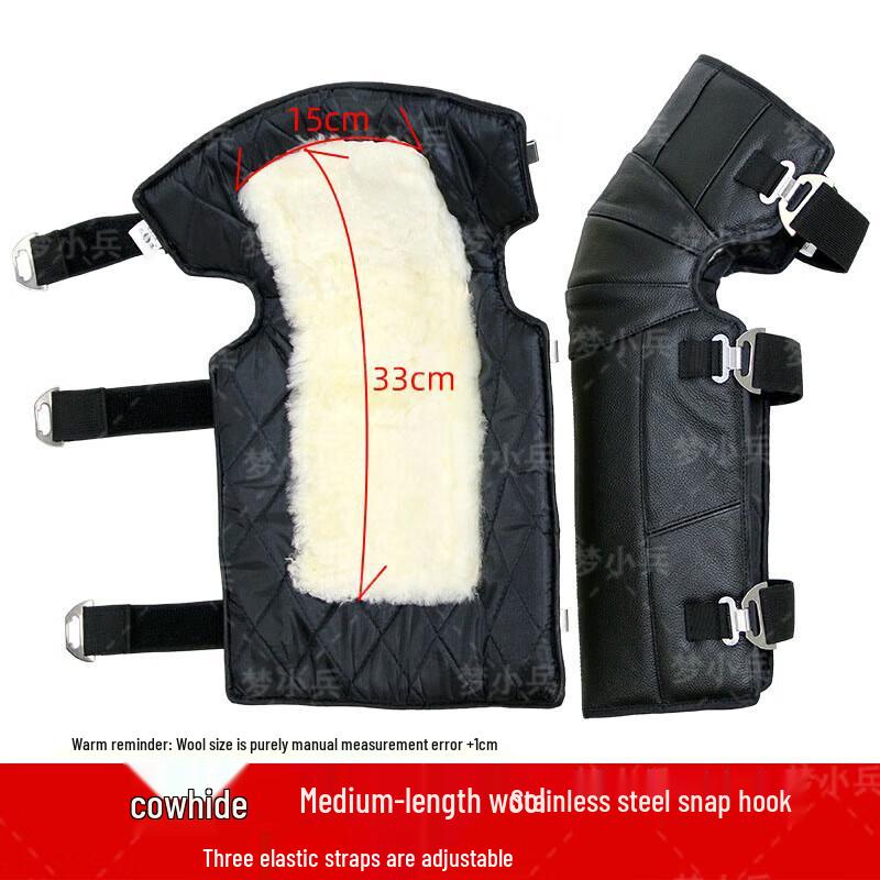 Meng Xiaobing Winter Warm Sheepskin Knee Pads