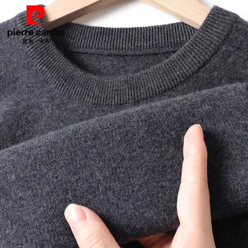 

Мужской жилет Pierre Cardin из 100% шерсти с круглым вырезом XL