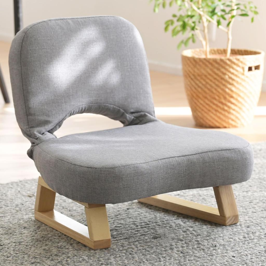 YAMAZEN AGR-45E(AGY) Compact Folding Floor Chair for Tatami Floors, 46cm Wide X 47cm Deep X 44cm High, Gray