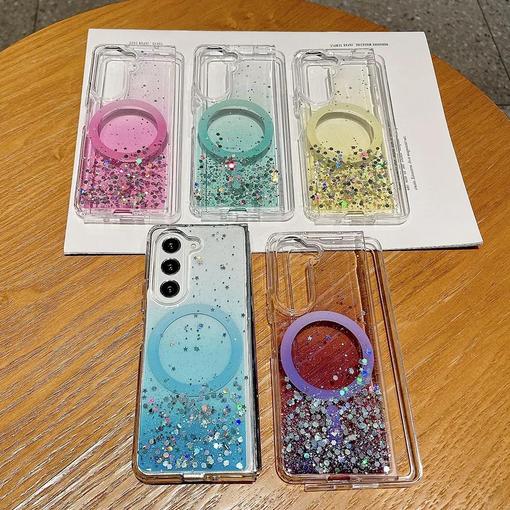 For Samsung Z Fold 6 5 Cover Gradient Glitter Magnetic Magsafe Case For Samsung Z Fold5 Z Fold4 Z Fold3 Wireless Charging Cover