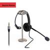 Newmine NM-HW600S Single-Ear Call Center Headset (CN Version)