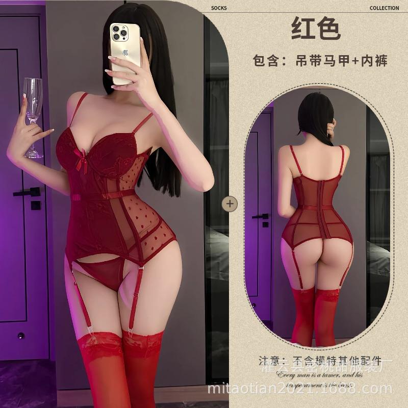 Sexy underwear Sexy mesh perspective suspender vest underwear Two-piece set Hot slim home private pajamas