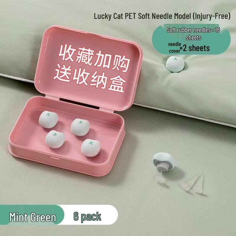 LIEI Invisible Needle-Free Quilt Fastener Clips