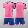 7711 Light Board Football Training Clothes Football Clothes Children'S Jerseys Children'S Clothes Adult 4Xs-5Xl