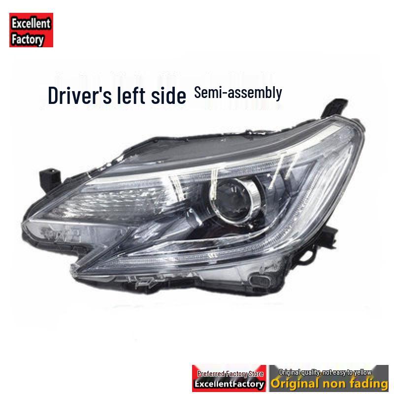 Compatible Headlamp Half Assembly for 2013-2017 Toyota Reiz Models.