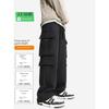 Tall and Slim Men's Extra-Long Pants for Teenagers with Extra-Long Legs, Autumn Style, Trendy Casual Sports Cargo Pants