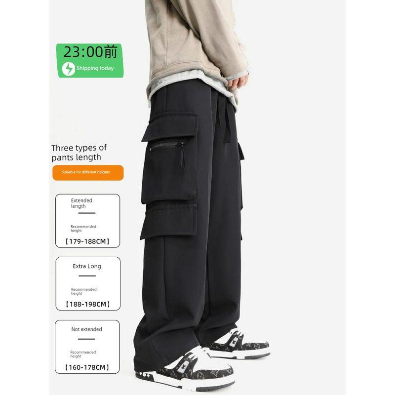 Tall and Slim Men's Extra-Long Pants for Teenagers with Extra-Long Legs, Autumn Style, Trendy Casual Sports Cargo Pants