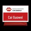 Calculatoare și accesorii – Echipamente electronice de birou