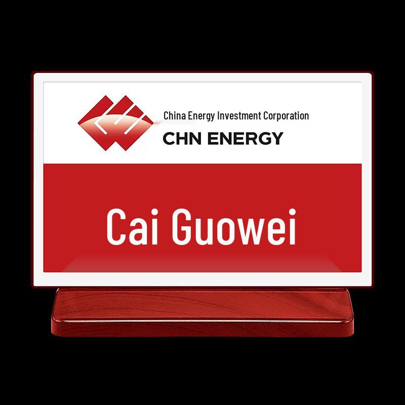 Smart E-Ink Paperless Conference Table Display (CN version)