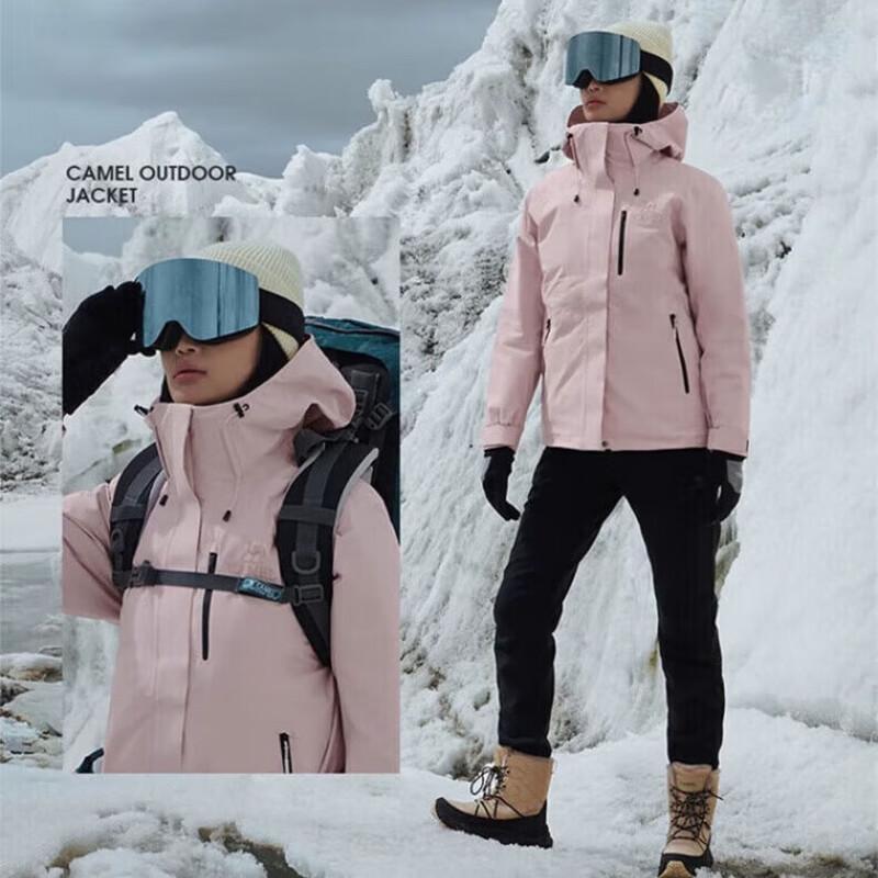 CAMEL Women's 3-in-1 Outdoor Down-Lined Jacket 1668