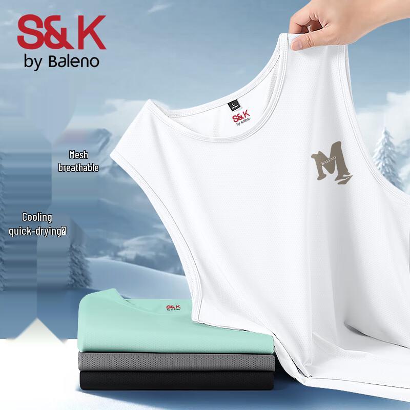 Мужская сетчатая майка Baleno S&K из ледяного шелка 5XL