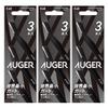 Kai AUGER Eyebrow Shaving Razor 9 Pieces (3 Pieces X 3) Eyebrow Razor Eyebrow Shaving GA0115