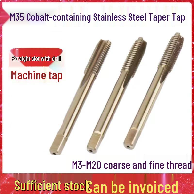 M35 Cobalt Stainless Steel Taper Machine Tap M1-M8 H2 M3*0.5 Tap