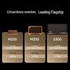 EDIFIER S300 HiFi Vintage Bluetooth Desktop Speaker CN plug (adapter included)