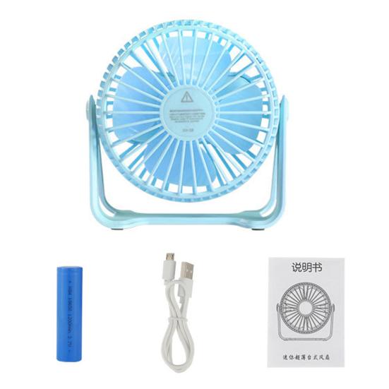 Table Fan 3 Portable Solid Color Speeds Rechargeable Quiet USB Mini Fan