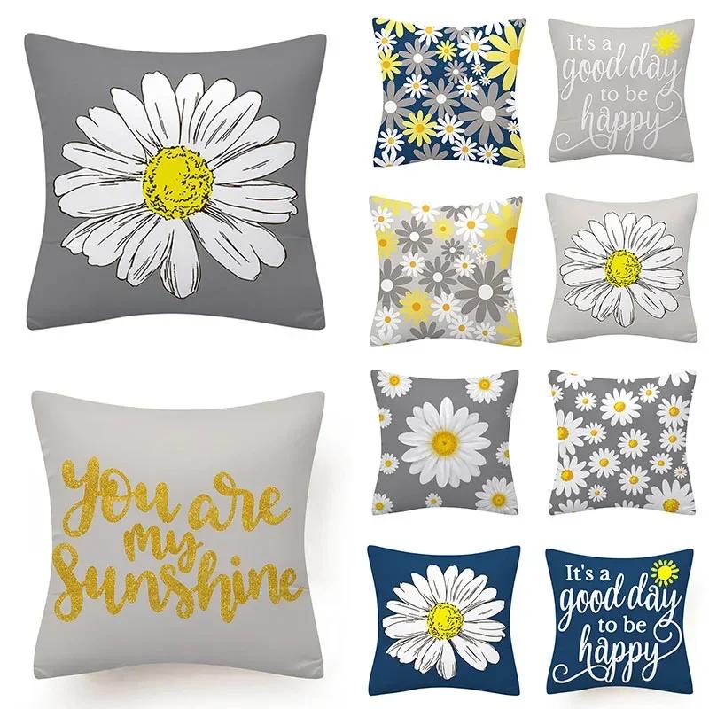 45*45Cm Flower Letter Print Cushion Cover Ployster Throw Pillows Sofa Home Decor Pillower Cover Decorative Pillowcase