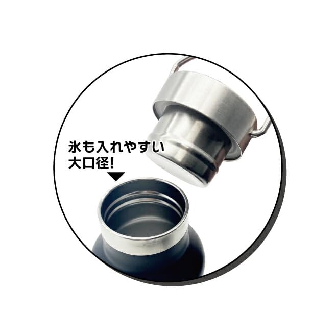 Juggler Lidded Bottle with Handle, Insulated Tumbler, 360ml, Beige