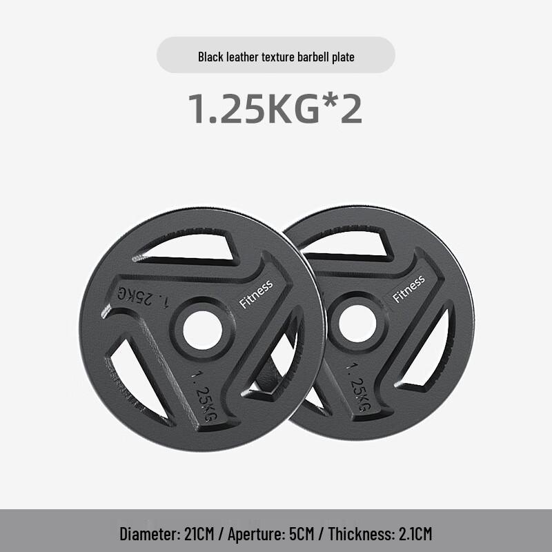 

Barbell Bars & Weight Plates