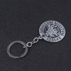 Game Assassin's Creed Keychain Game Props Knights Templar Metal Keyrings For Women Men Fans Backpack Charm Jewelry Gifts