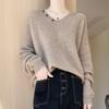 Autumn and winter new simple and versatile soft waxy bottoming knitted sweater women's loose and thin solid color V-neck pullover sweater