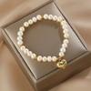 Simple Design Natural Pearl Bracelet Elegant Sweet Love Pendant Bracelet Elastic Versatile Jewelry