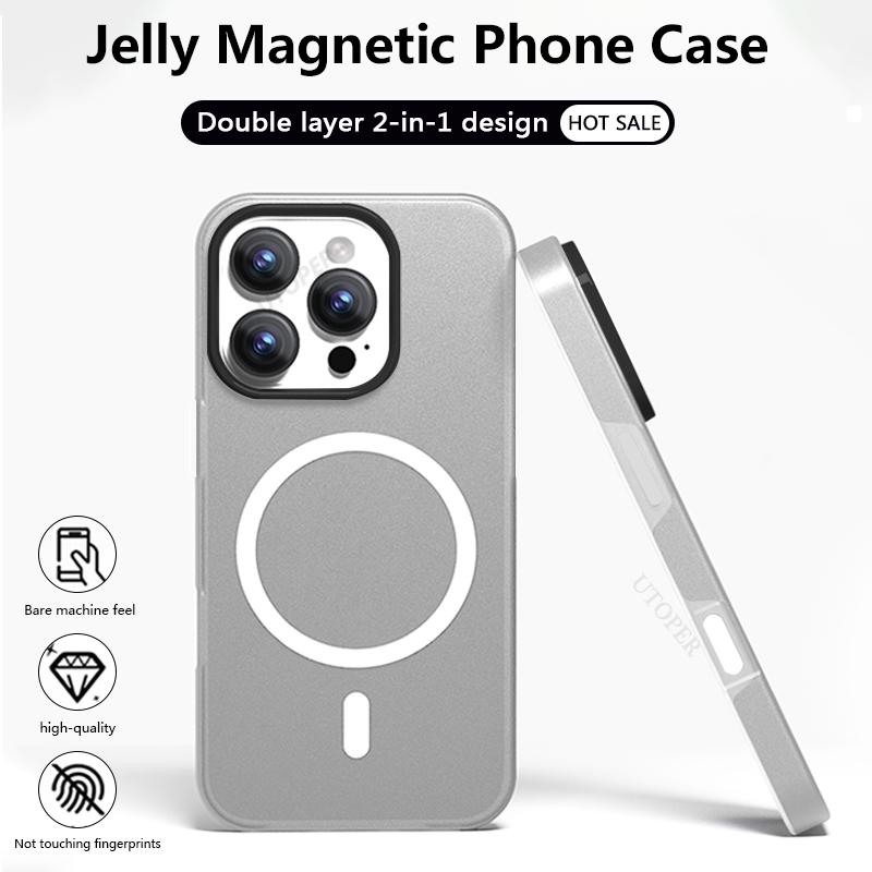 Fashion Dopamine Jelly Texture Two-in-one Case for iPhone 16 15 14 13 12 11 Pro Max Plus Fall Prevention Magsafe Magnetic Cover