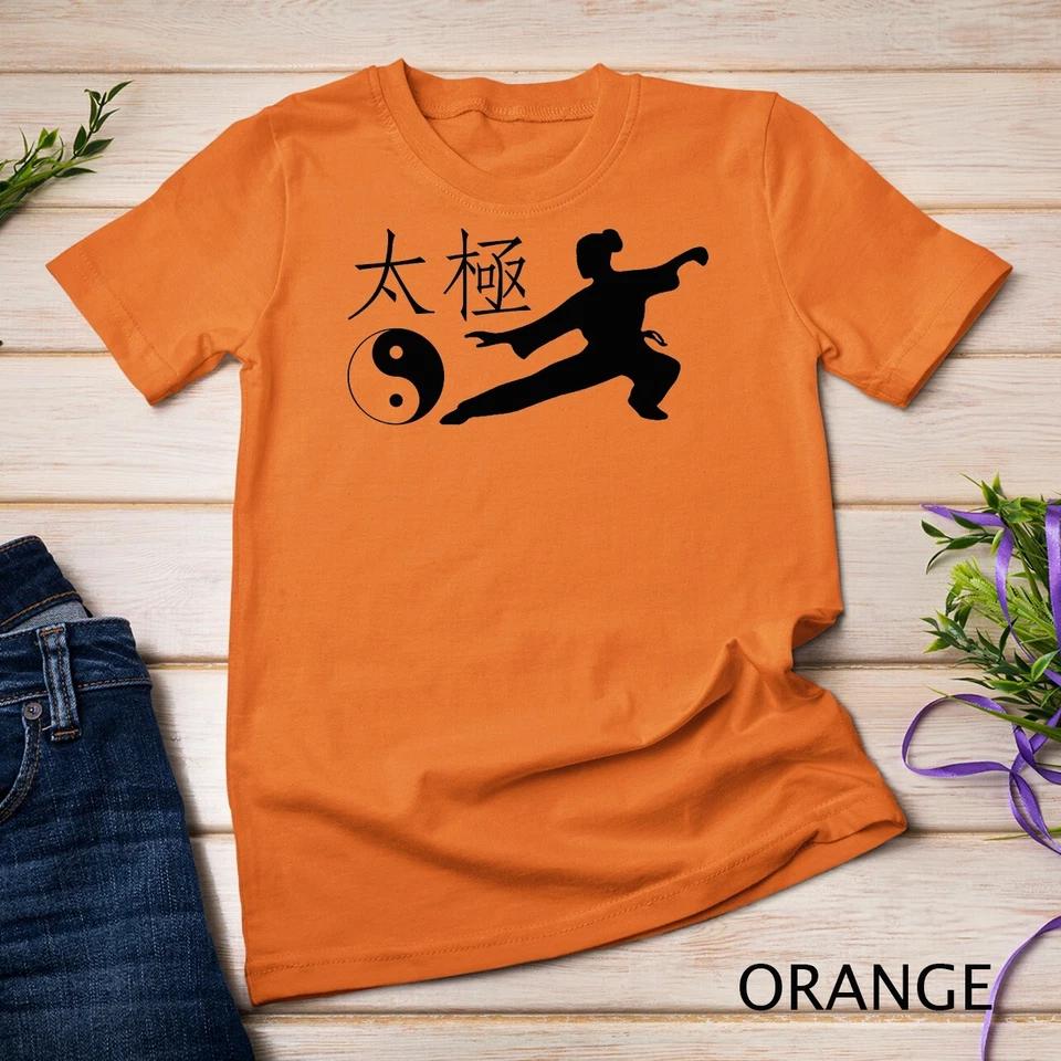 Tai Chi Martial Art Gift T-Shirt for Women T-Shirt Unisex T-shirt 10