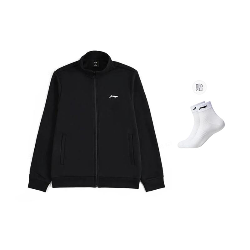 Li Ning Sweatshirts Men's Stand Collar Moderate Cardigan YWDW499-1