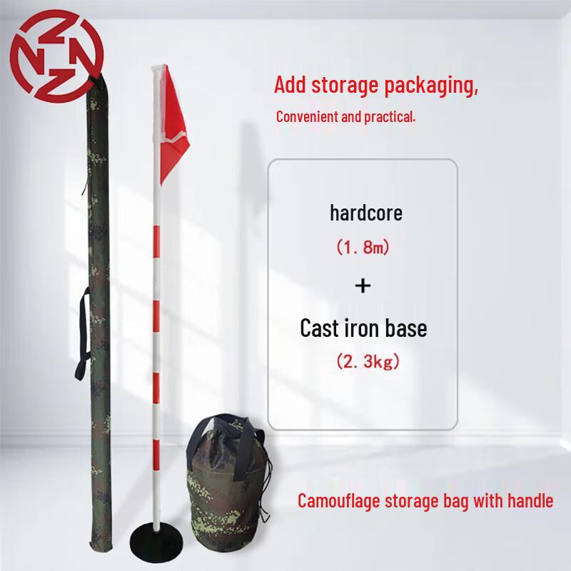 Zhi Sihai Agility Training Marker Pole Set