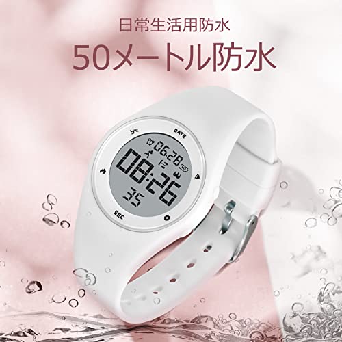 BEN NEVIS Kids' Digital Watch, Activity Tracker for Boys and Girls, Waterproof and Rechargeable, Sports Watch with Pedometer, Distance Tracking, Alarm