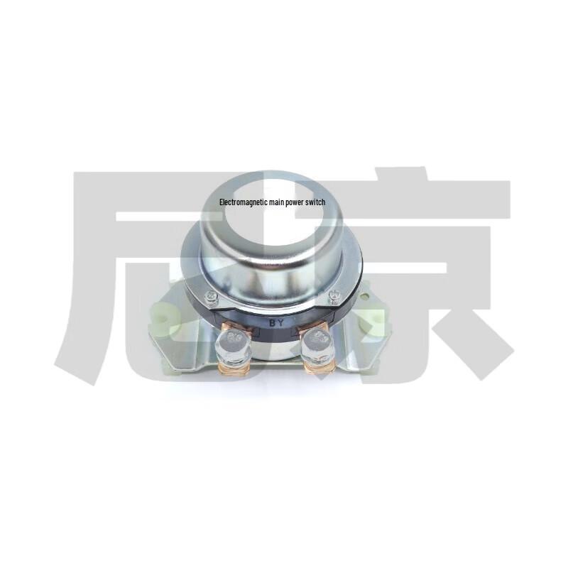 Nijing Electro-hydraulic Power Master Switch for Jinlun Tractors