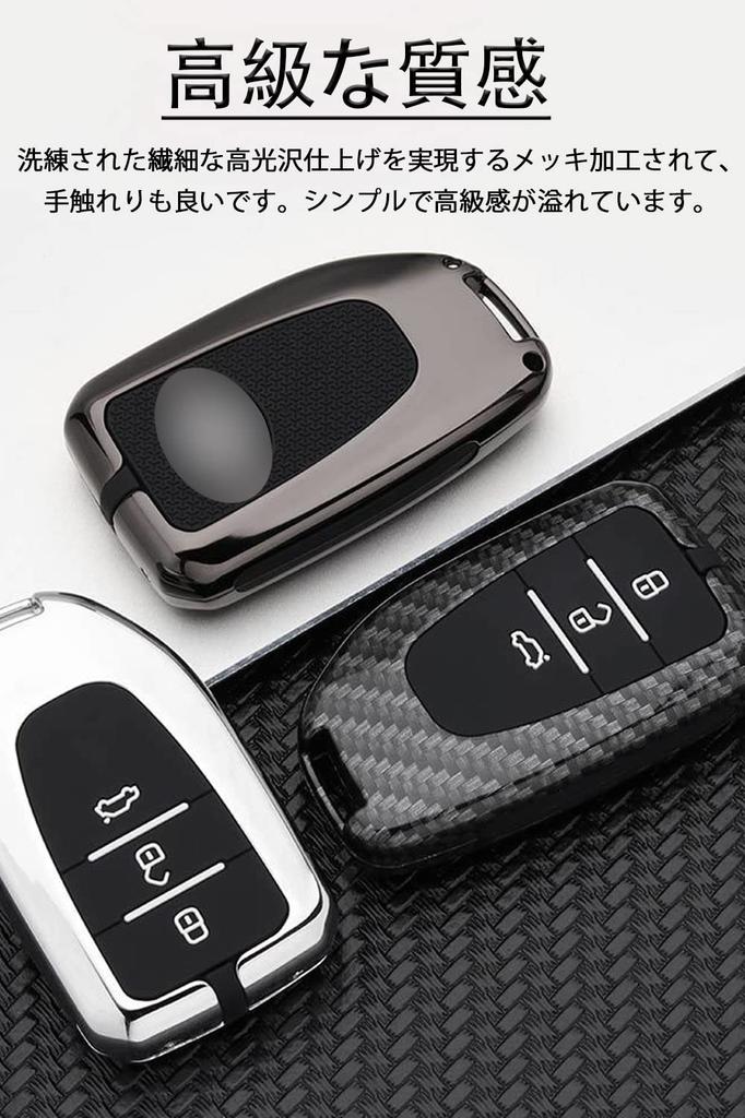 Nyckelfodral för Toyota, Smart Nyckelfodral, Nyckelskydd, Legering, Nyckelhållare Designad för