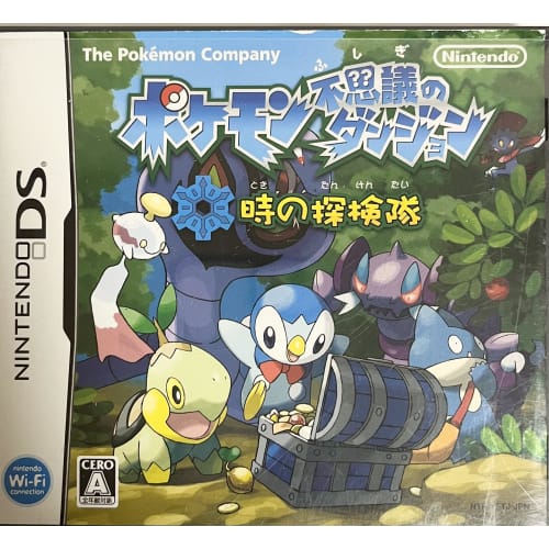 Pokemon Mystery Dungeon: Explorers of Time