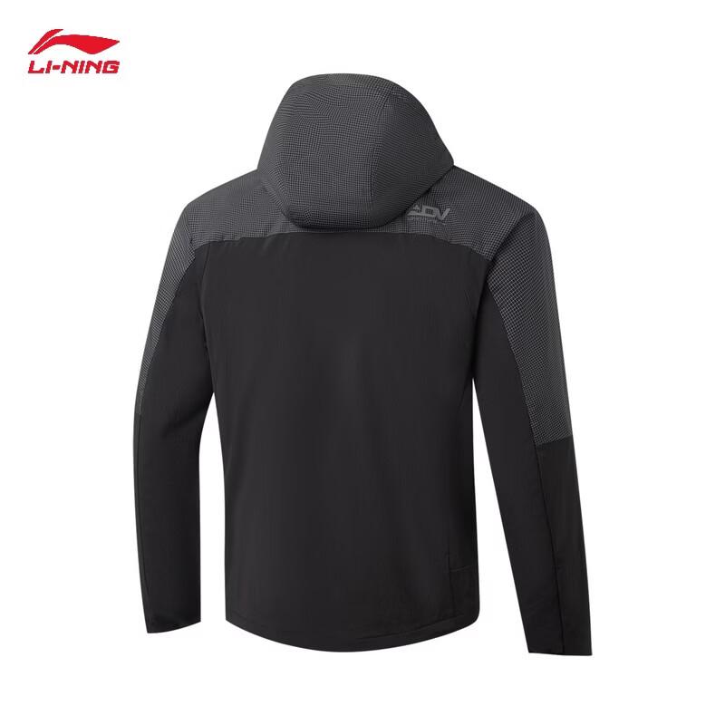 Li-Ning Men's Windproof Water-Resistant Fleece-Lined Softshell Jacket