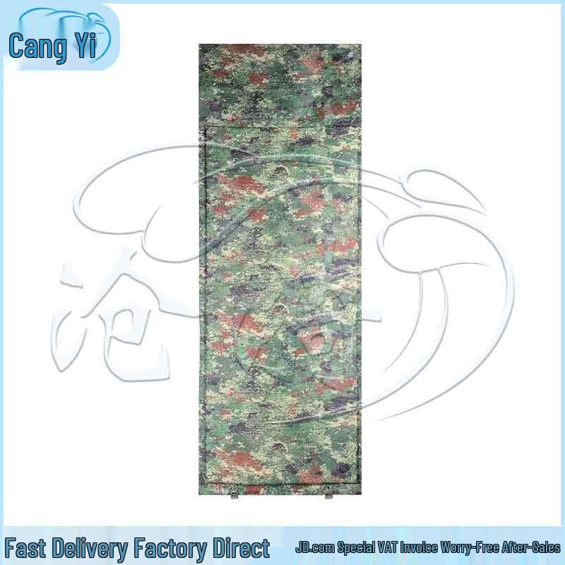 Cangyi Self-Inflating Camouflage Camping Mat