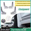 Painted For Volvo XC40 Accessories 2018- 4PCS Front Mudguards Splash Guards Rear MudFlaps Fender Flares Car Accessories