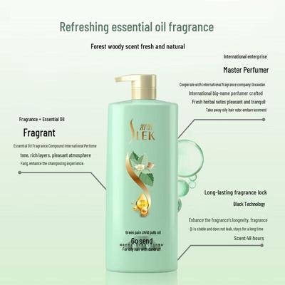 SURE Green Tea Seed Shampoo & Silk Conditioner Set