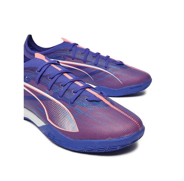Футбольные бутсы Puma Future 5 Match It