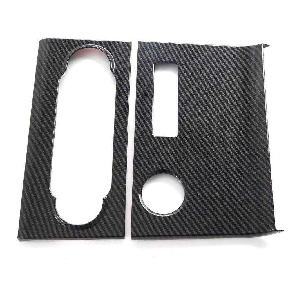 21-24 Toyota Veloz Interior & Exterior Trim Kit: Rearview Mirror, Door Bowl, Armrest, Gear Shift, Air Outlet