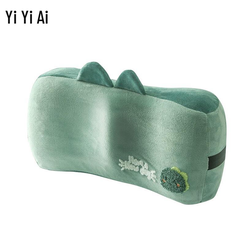 Cartoon Memory Foam Lumbar Support Cushion
