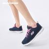 Lichte Dames Wandelschoenen & Casual Schoenen