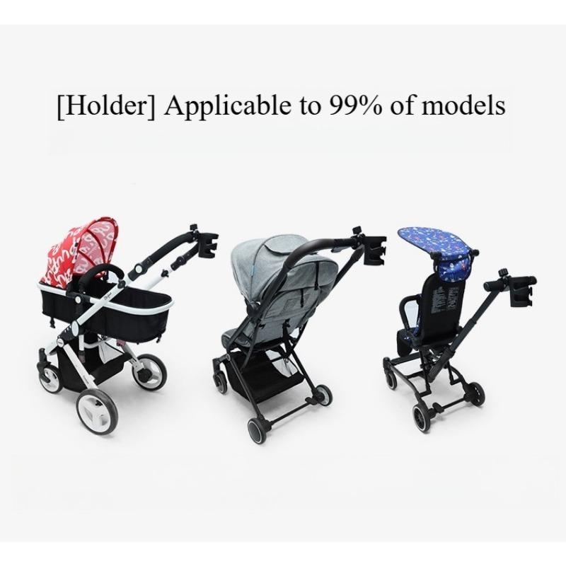 1PC New Baby Stroller Cup Holder Water Cup Children's Four-wheel Umbrella Car Bottle Holder Bicycle Tricycle Universal Accessories