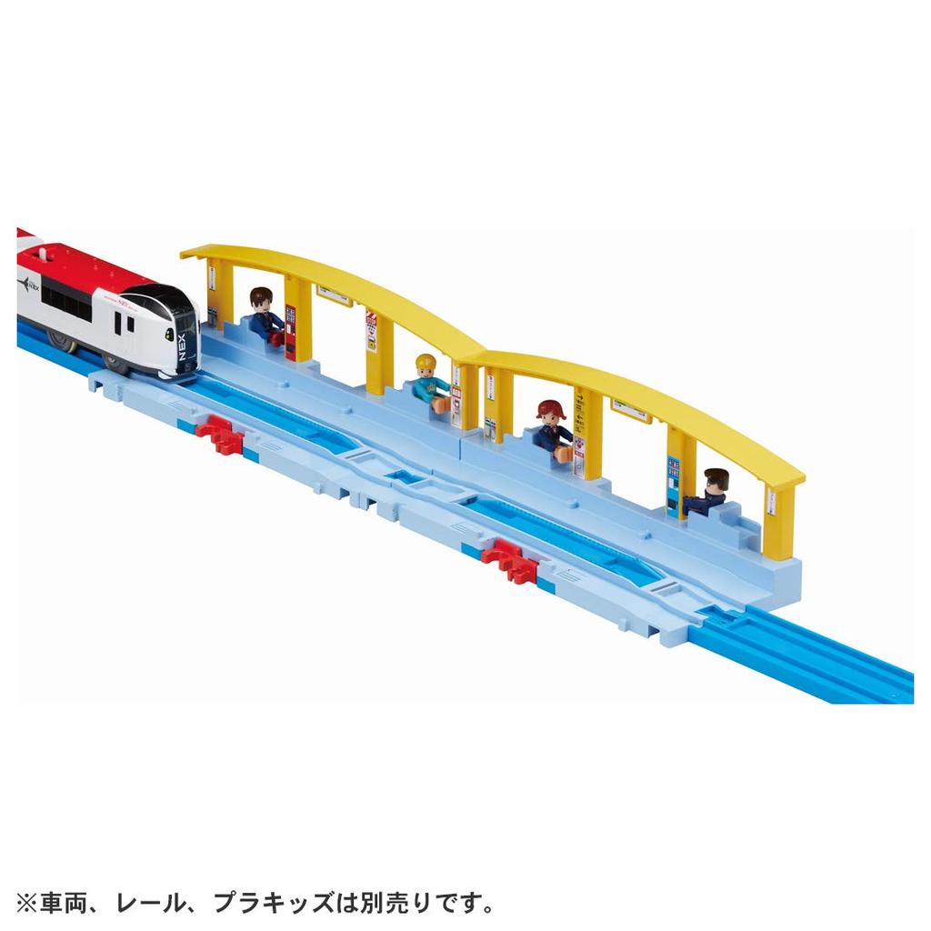 Plarail Reassemble Plarail Station J-11 Let's Connect!