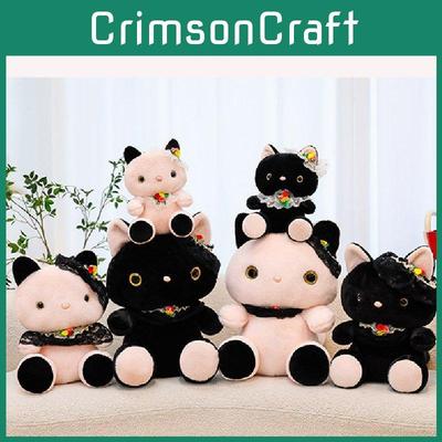 Entzückendes Schwarzes Spitzen-Katzen-Plüschtier 8 Zoll Weiches Kuschelkissen für Freundin Geschenke