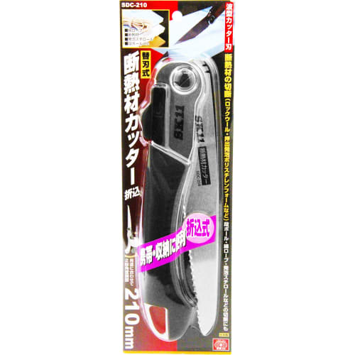 SK11 (SK11) Insulation material/cardboard/styrofoam cutter folding 210mm SDC-210