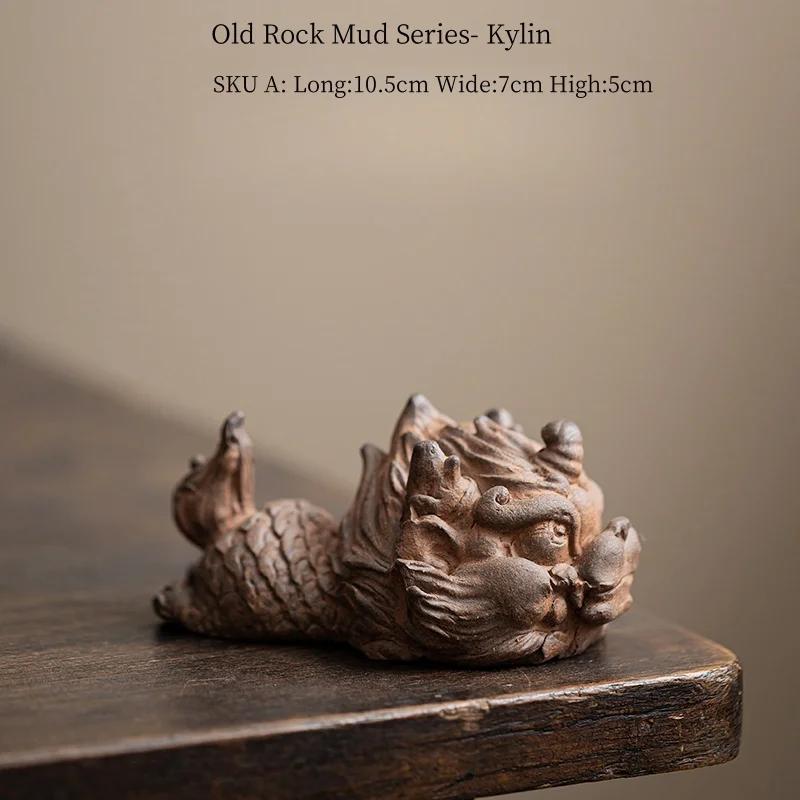 Old Rock Mud Qilin Figurine Decoration Chinese Tea Pet Kung Fu Teaware Accessories Can Be Raised Tea Pet Household Handicrafts