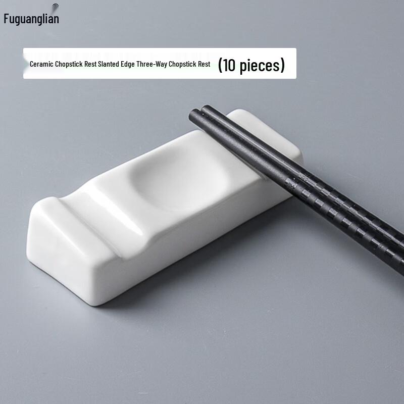 

Ceramic Multi-Use Chopstick Rests (10-Pack)